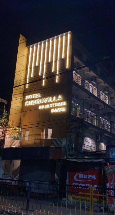 Hotel Churuvilla Ranchi Bagian luar foto
